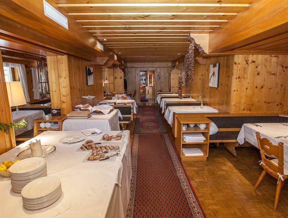 Bio-Hotel Saladina Gaschurn Zewnętrze zdjęcie